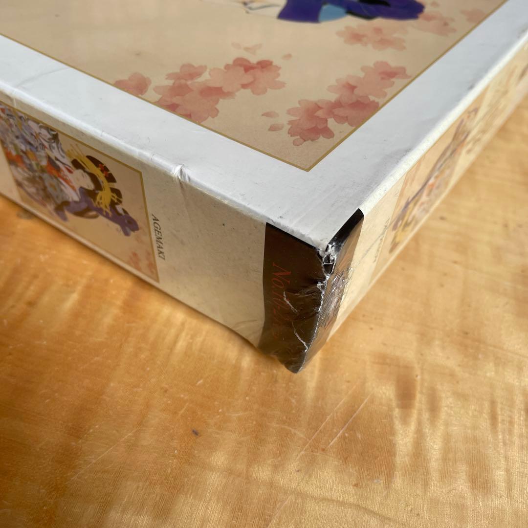 サンバード　ジグソーパズル　森田春代　綾　1000P 未開封