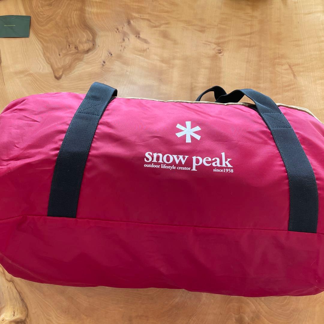  peak Amenity Dome S キャンプテント+ ポール2本