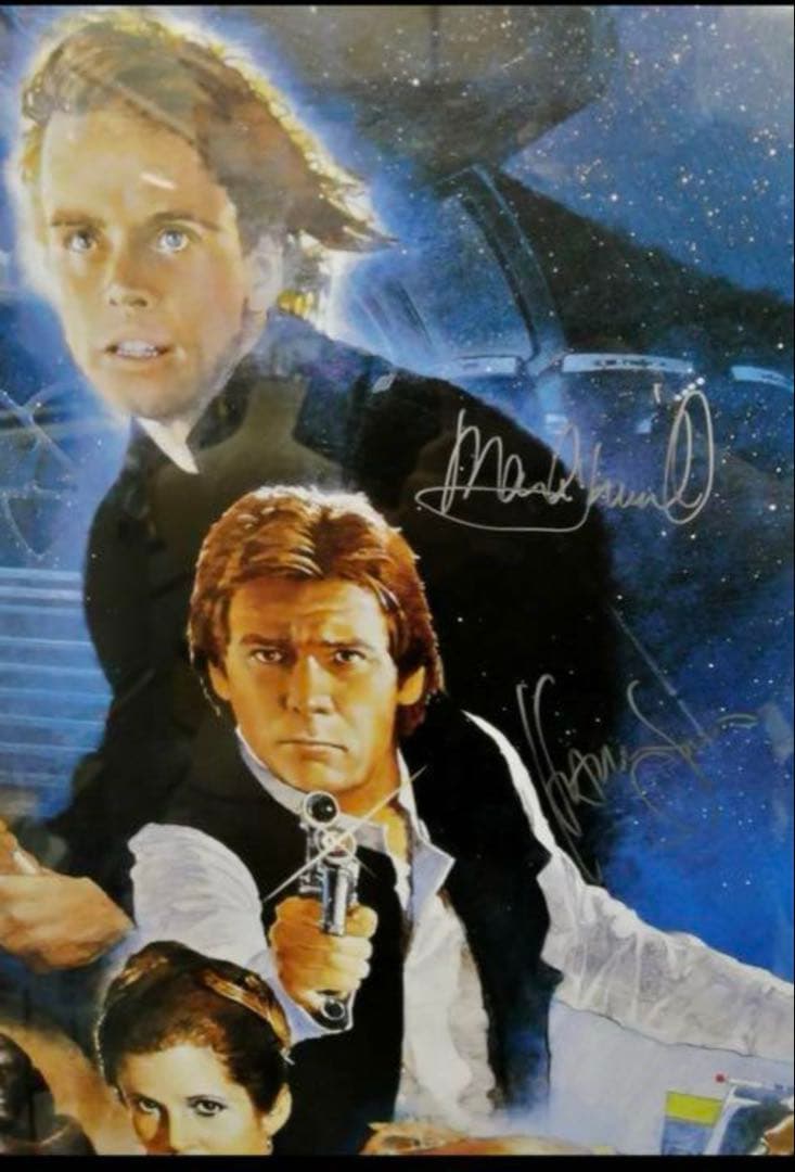 超希少証明書　スター　ウォーズ　ジェダイの復讐直筆サイン入りポスター（額装済）