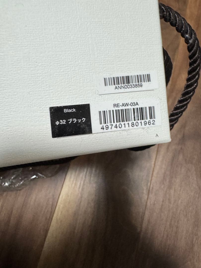 ReFa リファ　カールアイロンプロ　32mm 黒