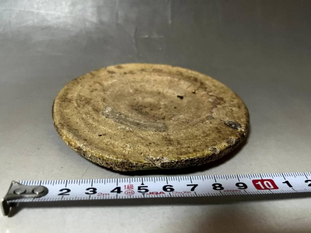 皿■古黄瀬戸 茶瓶敷 糸切り高台 敷皿お 茶道具 古美術 時代物 骨董品■