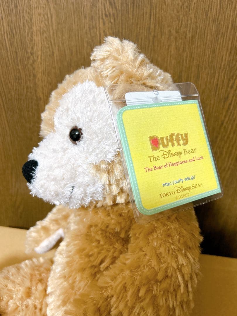 ぬいぐるみ　グーフィー　ティガー　ダッフィー　3点セットバラ売り不可