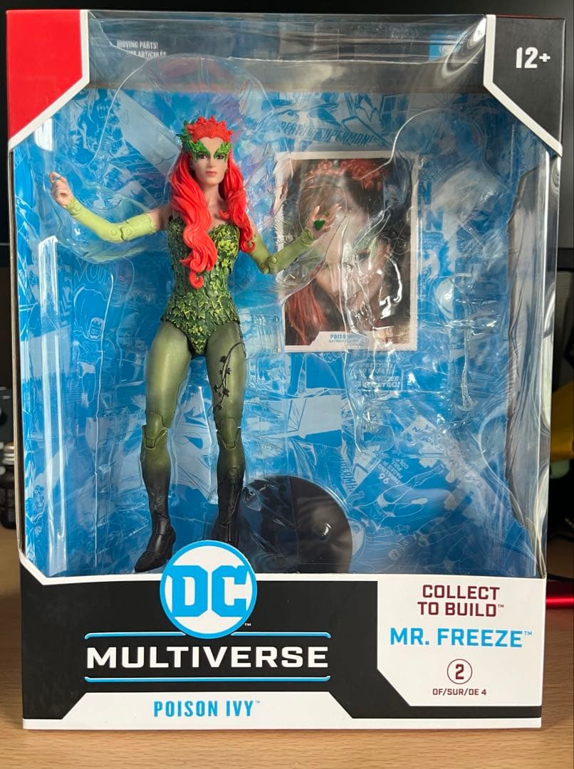 【中古 BAFなし】DC MULTIVERSE Batman&Robinセット