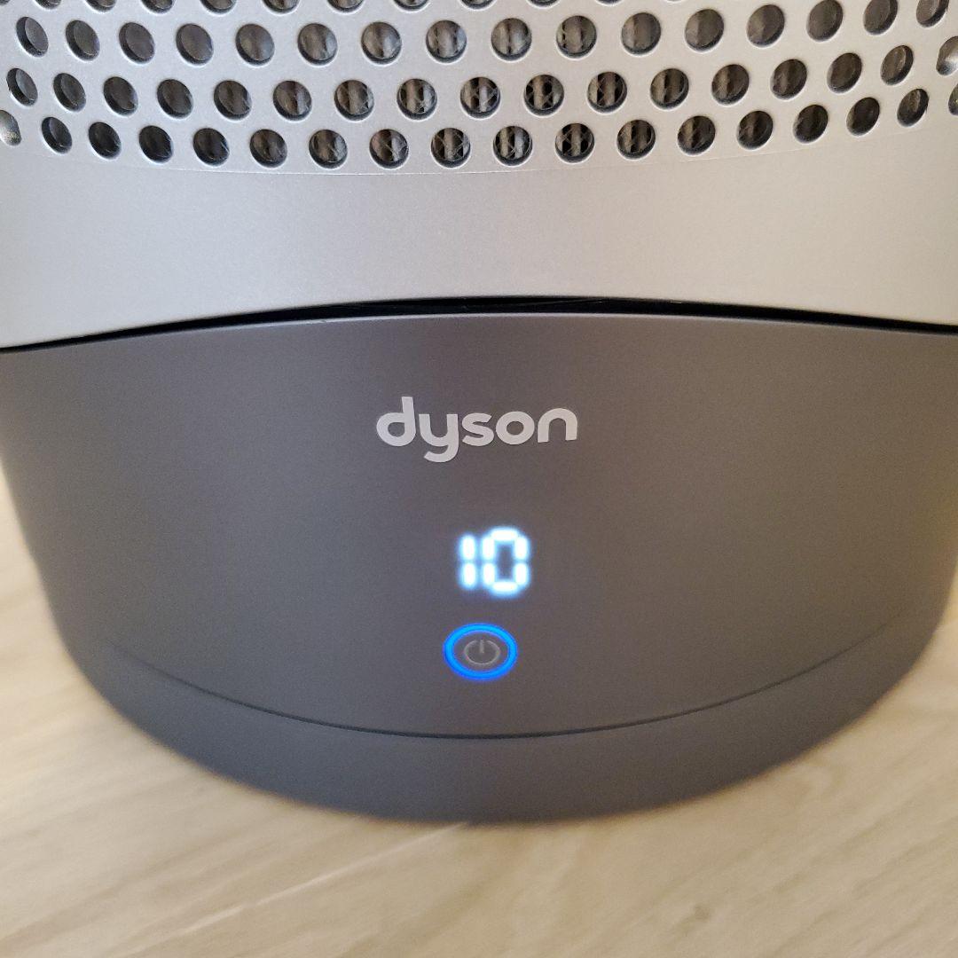 美品✨高年式　Dyson ダイソン　HP00 2023年製　Hot+Cool