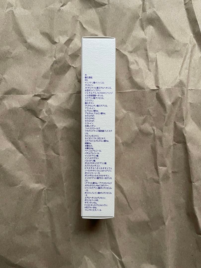 クレンジング　日焼け止め　2点