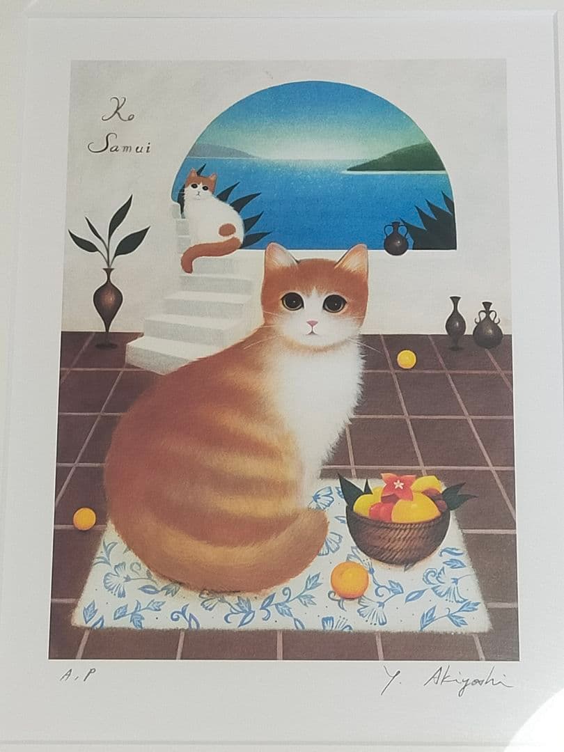 秋吉由紀子 白木額装 リトグラフ 「バカンス」AP版 (検索：フェリシモ 猫部）