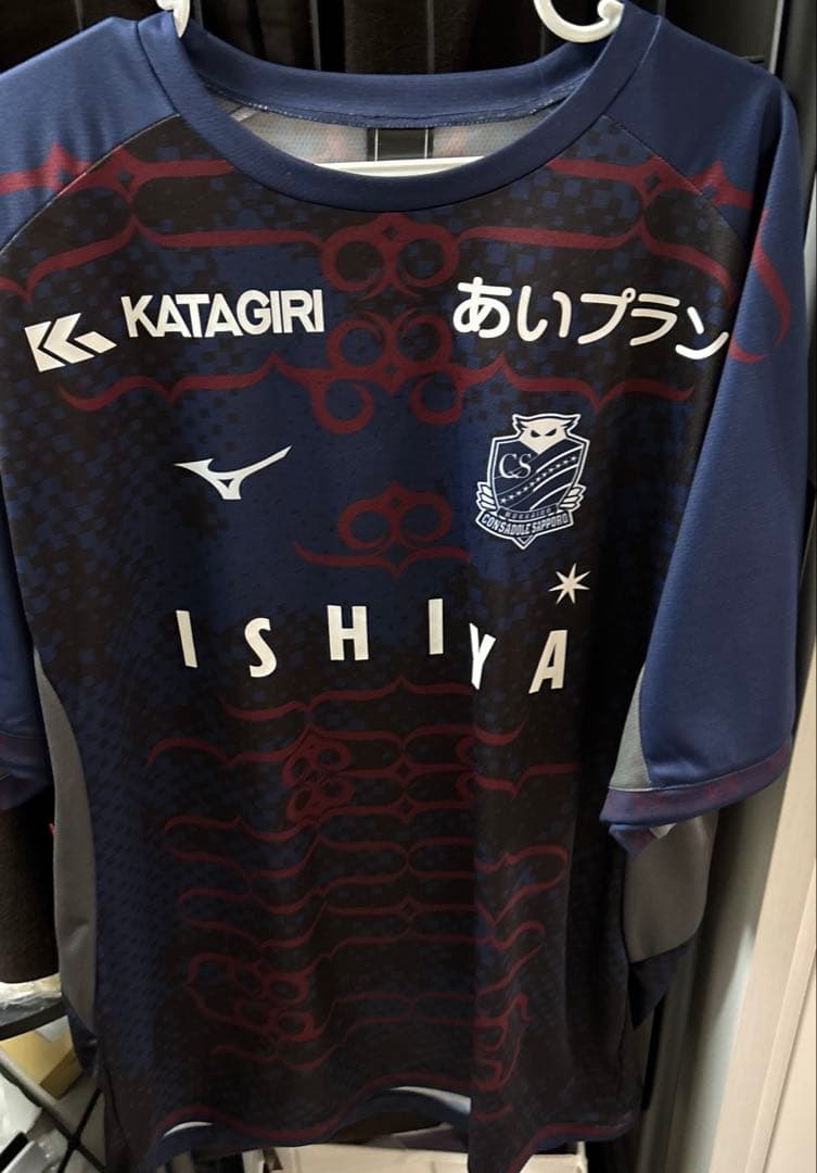 2025レプリカユニホーム6番　2XLサイズ