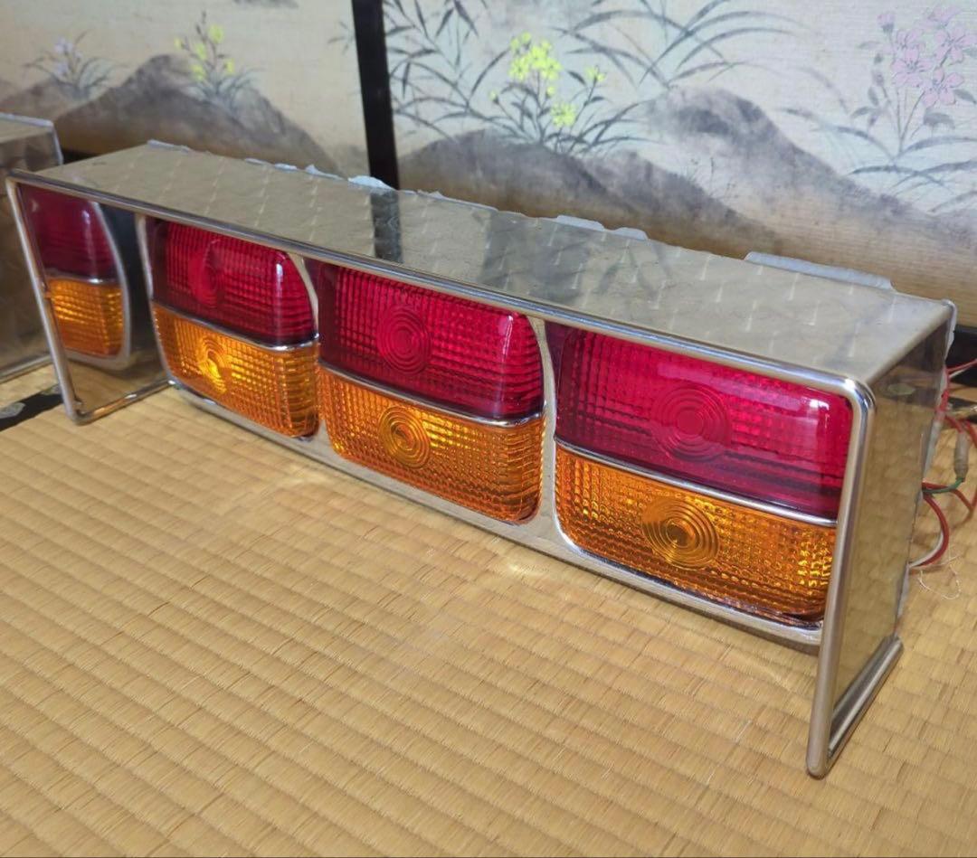 アローテール　と　バイザー