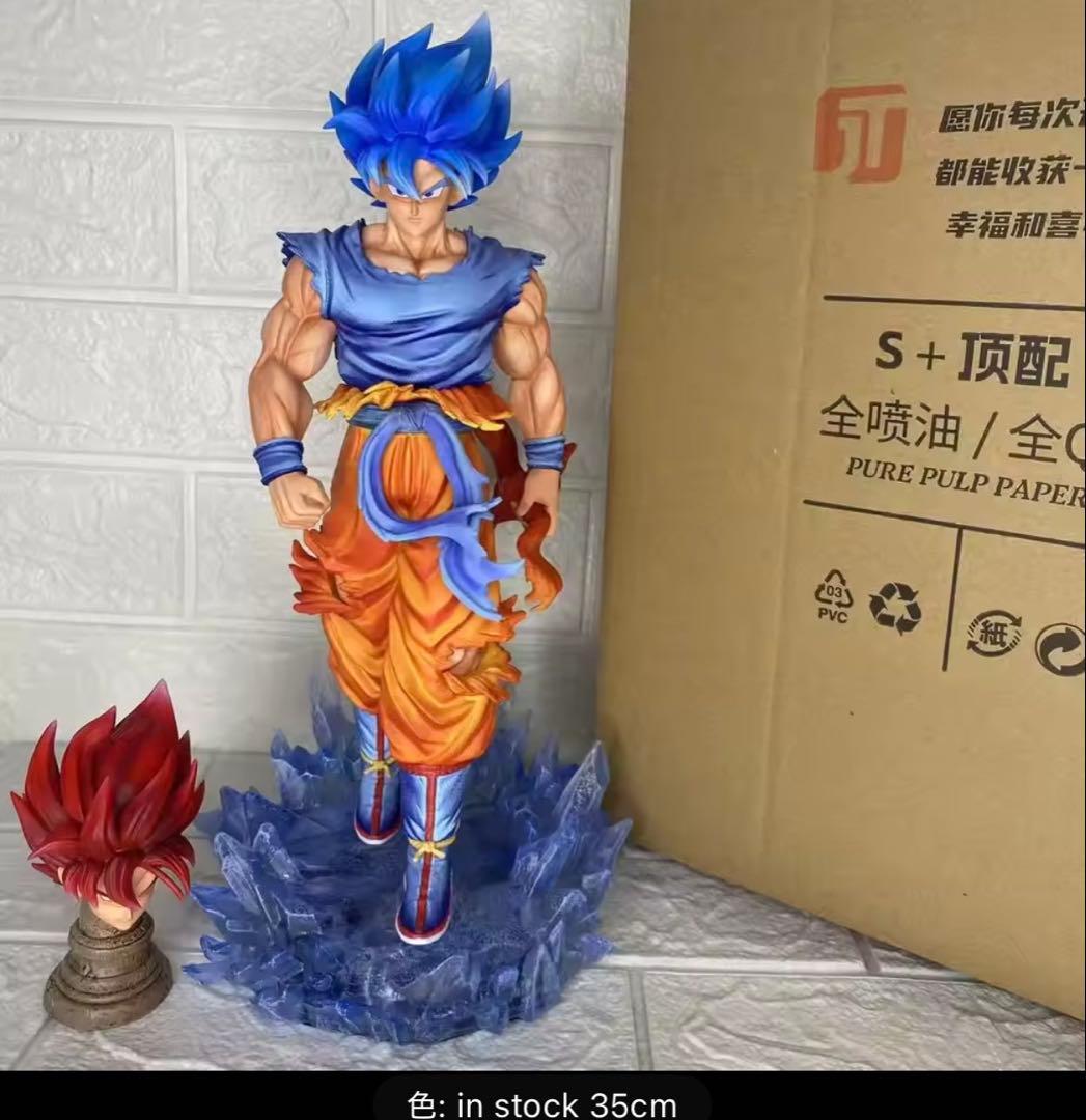 ドラゴンボール　JT製　孫悟空　顔変えパーツ＆光る台座付き　新品未使用品。