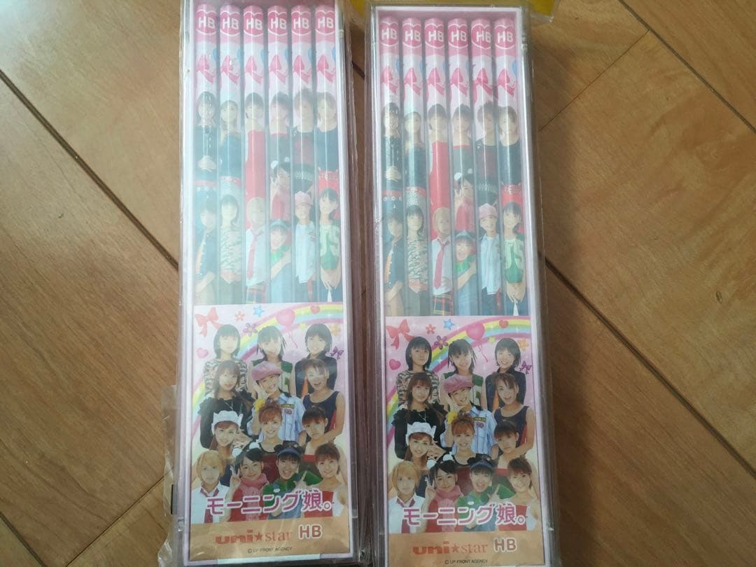 モーニング娘　HB鉛筆 12本セット✖︎2