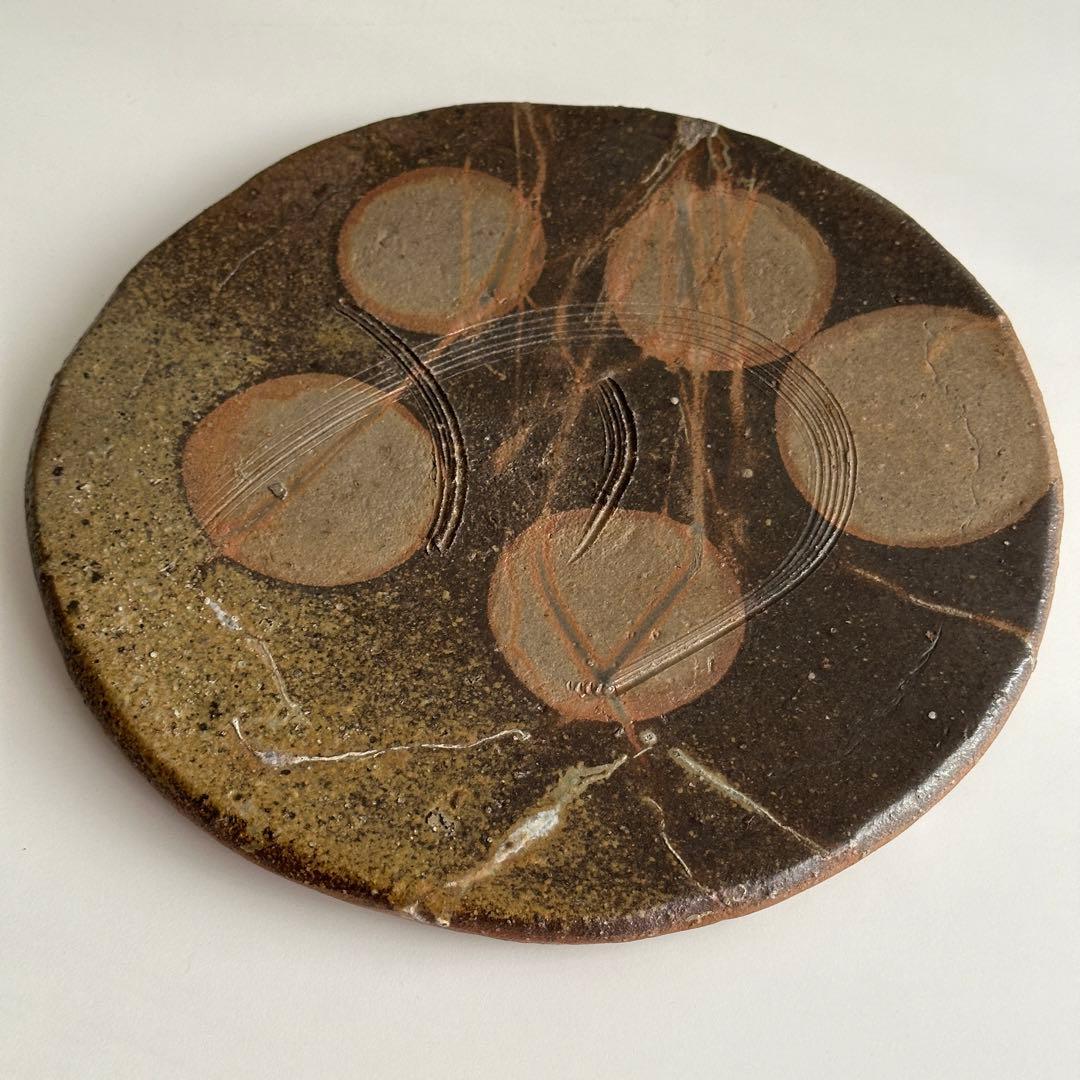 堀江英城 備前 皿 タタキ皿 牡丹餅 緋襷 共箱