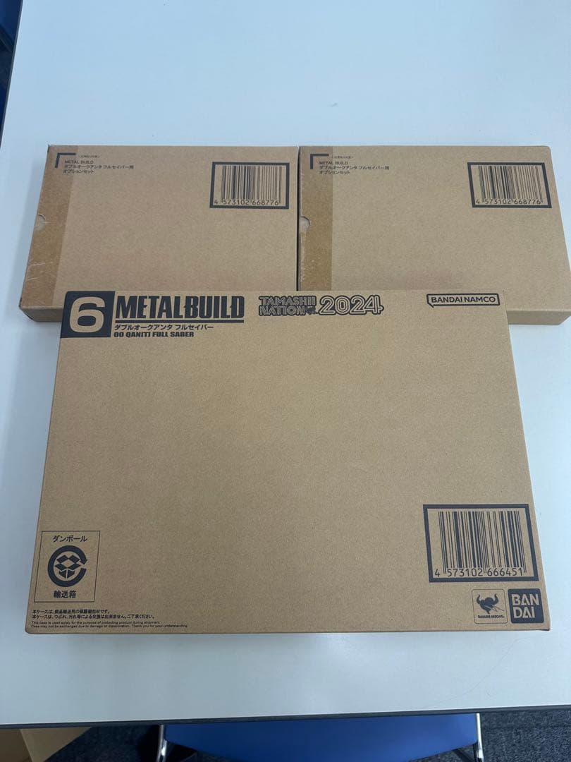 【新品】L BUILD ダブルオークアンタ フルセイバー & オプション