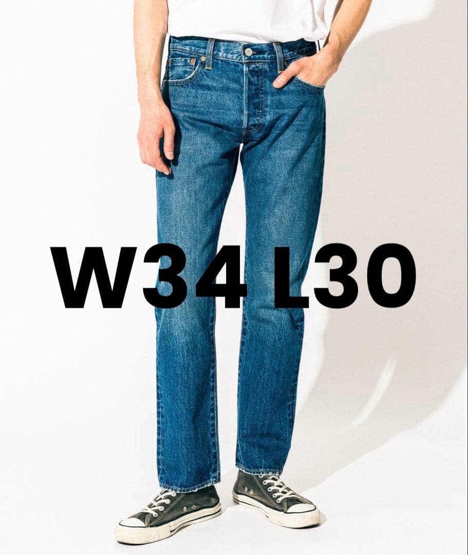 Levi’s 501(R) ORIGINALDARKINDIGO W34 L30
