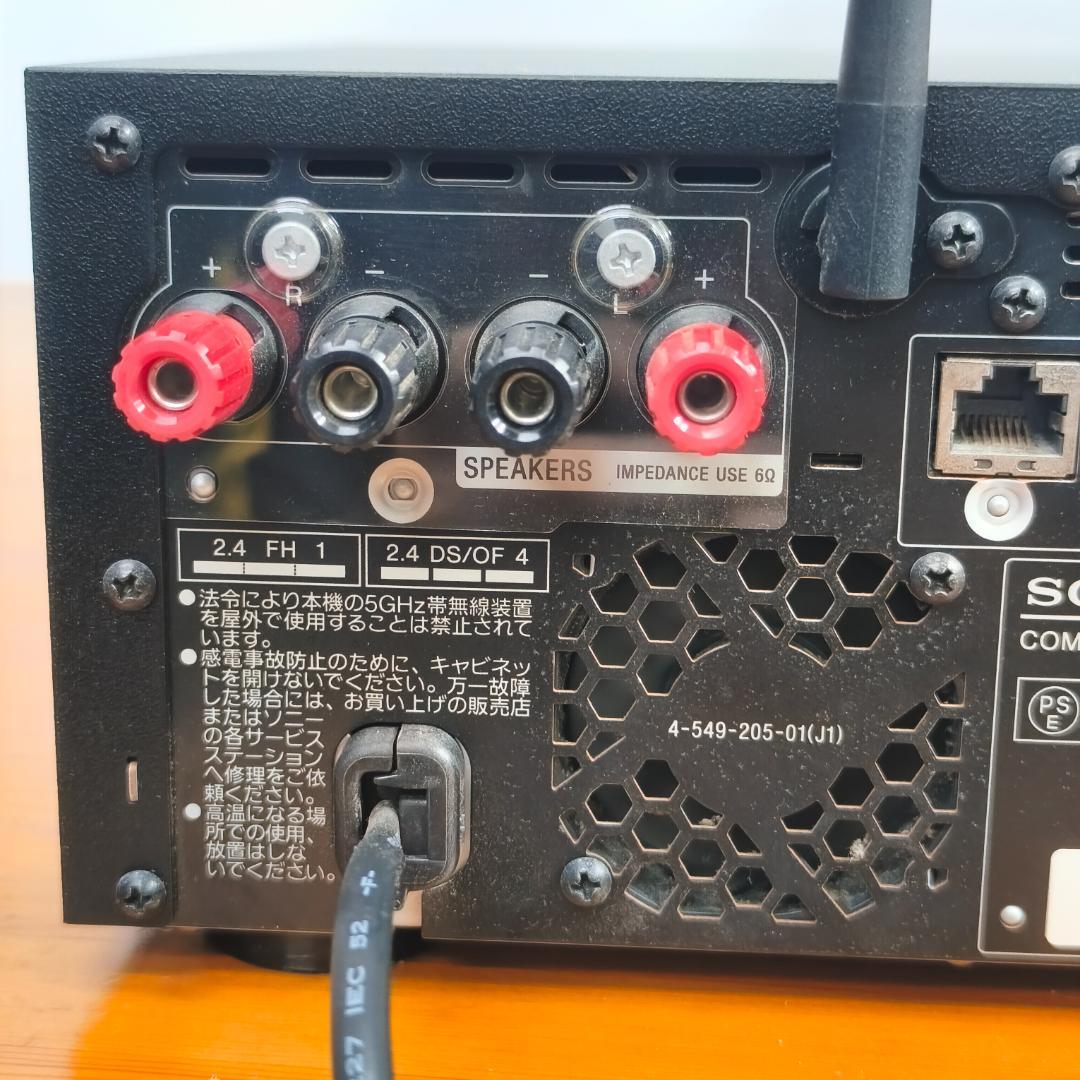 CMT-SX7　SONY　マルチオーディオコンポ ハイレゾ　ソニー