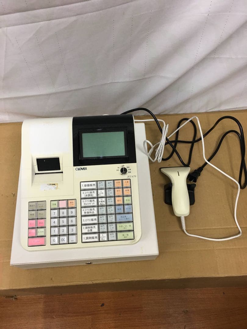 中古　電子レジスター　CLOVER　JET-670