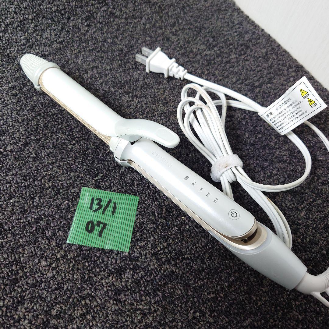 KINUJO 2wayカール＆ストレートヘアアイロン キヌージョ　絹女