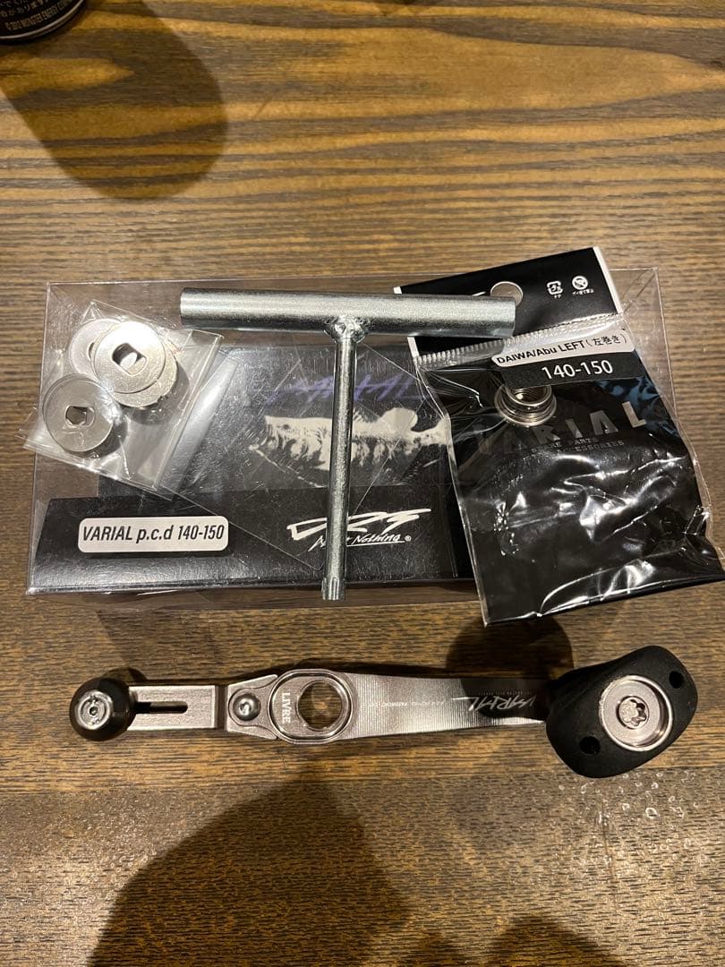 DRT バリアルハンドル　pcd 140-150