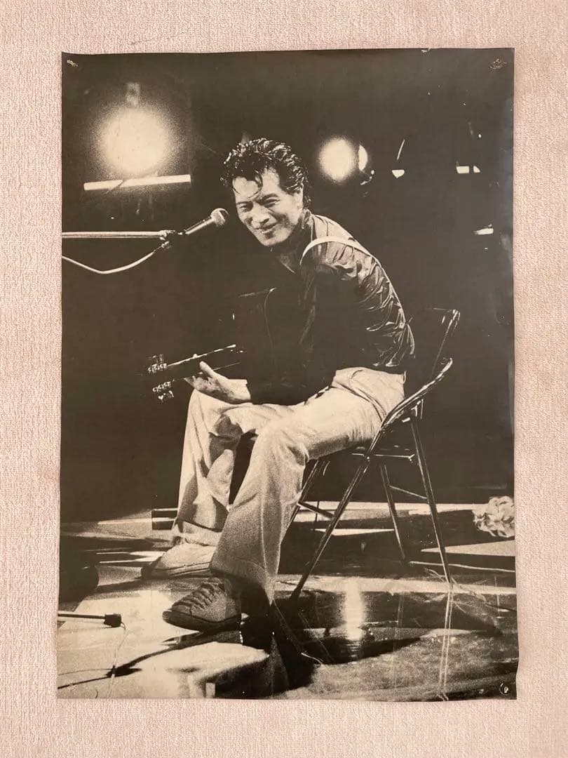 矢沢永吉 当時もの　モノクロ　永ちゃん　ポスター　中古　希少　昭和50年代レア物