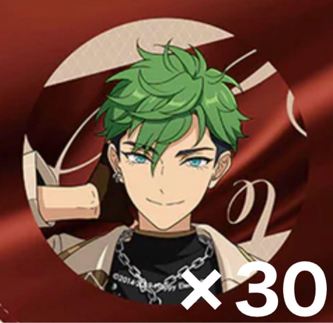 あんスタ 小鹿ジュイス 缶バッジ