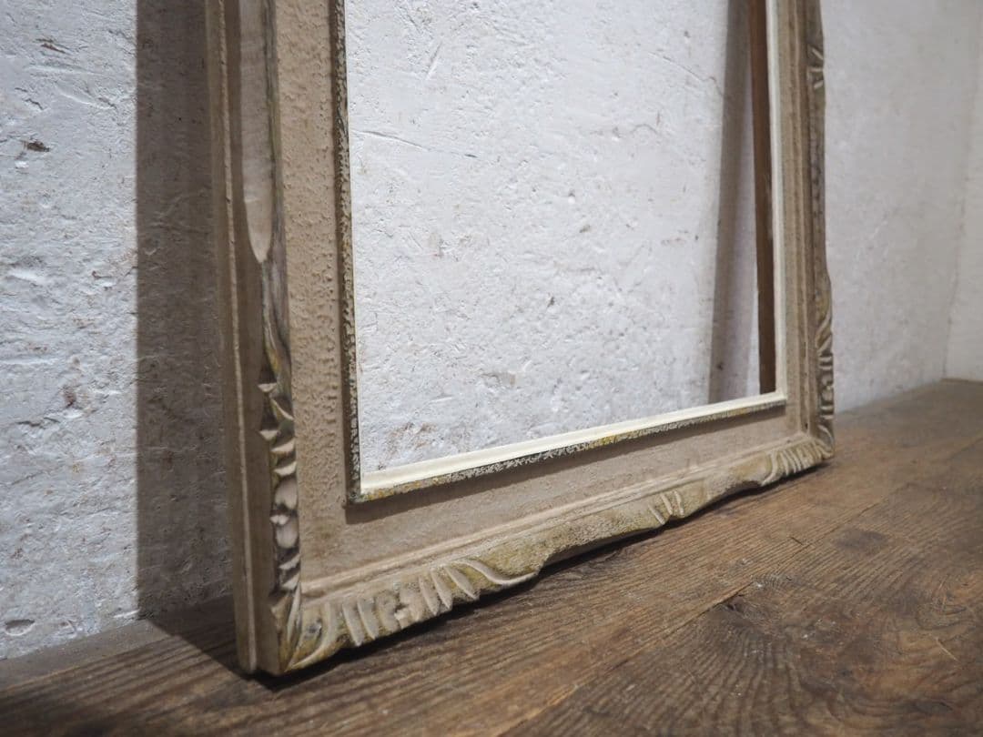 1286 レトロな額縁　F15　アートフレーム　油彩　水彩　画材　ビンテージ