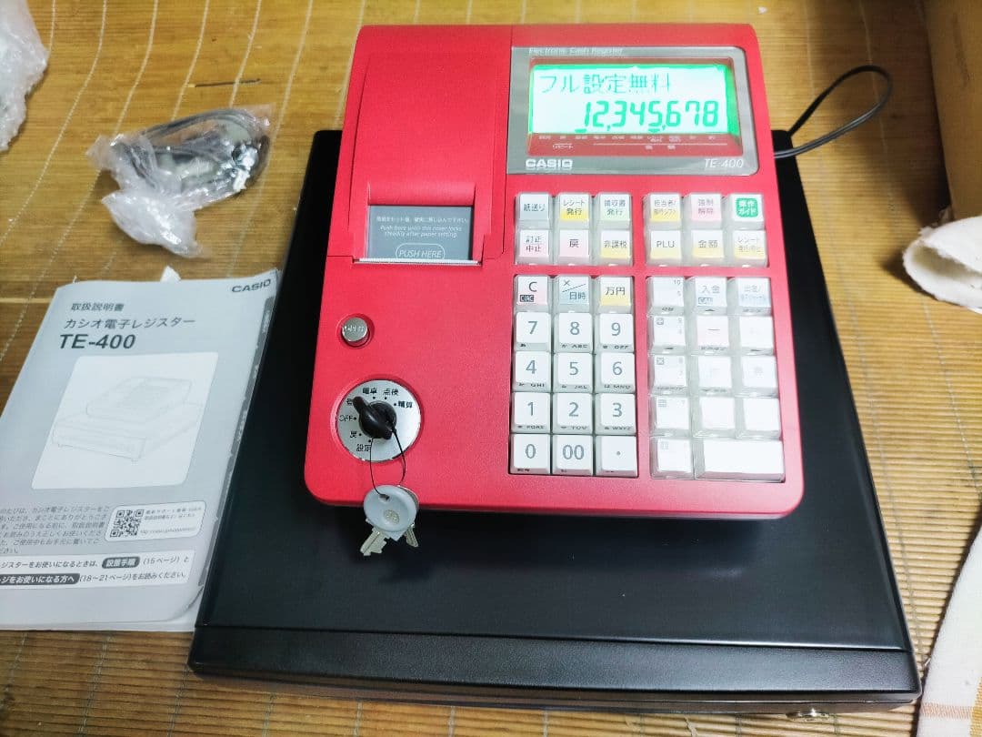 カシオレジスター　TE-400　フル設定無料　PC連携売上管理　901779