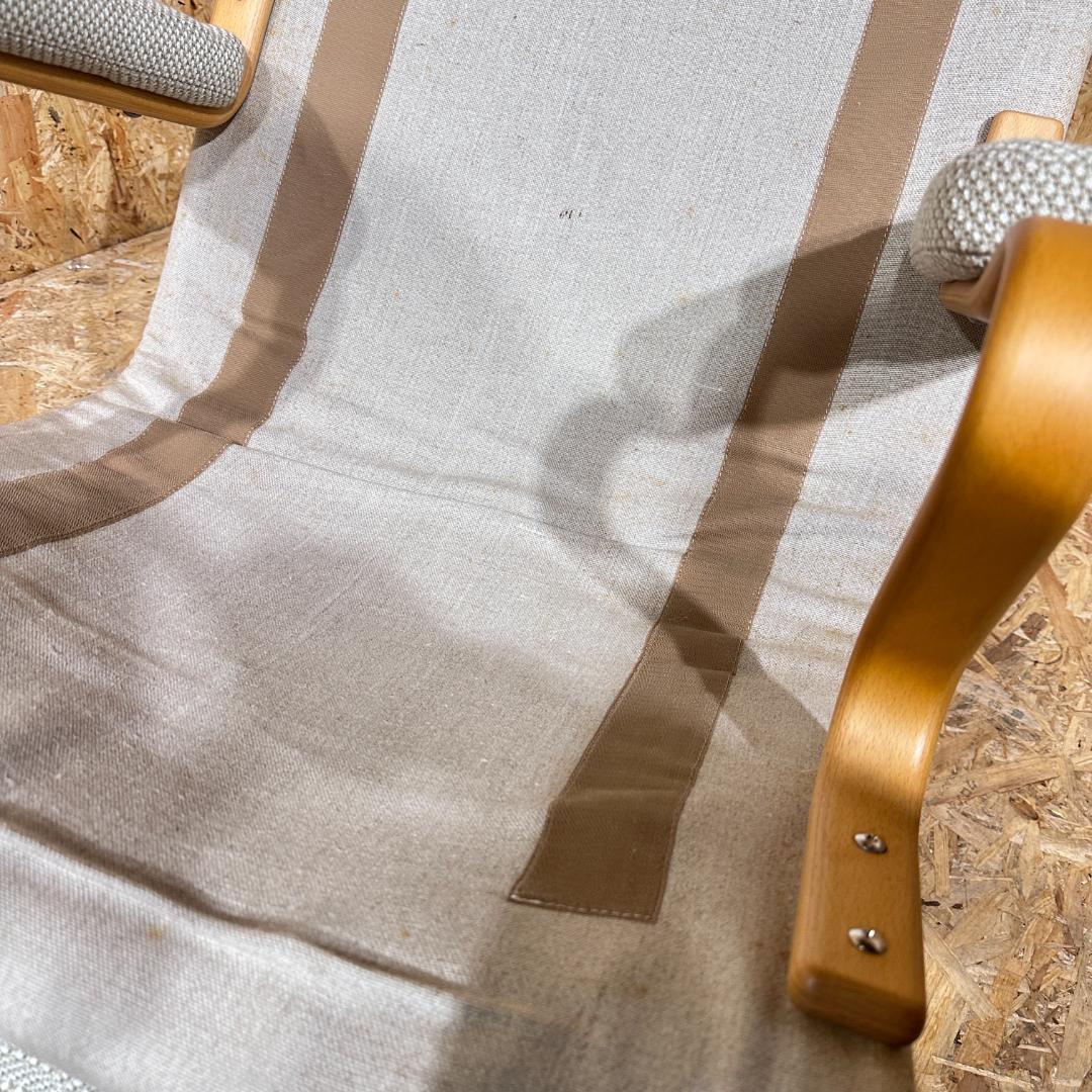 天童木工 Bruno mathsson ハイバック イージーチェア