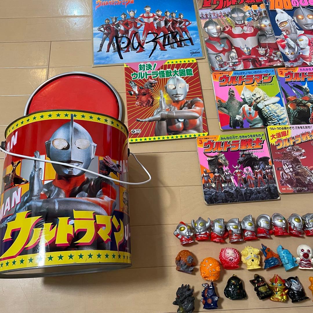 ウルトラマン　ゴジラ　レア　レトログッズまとめ売り　ソフビ　Ultraman