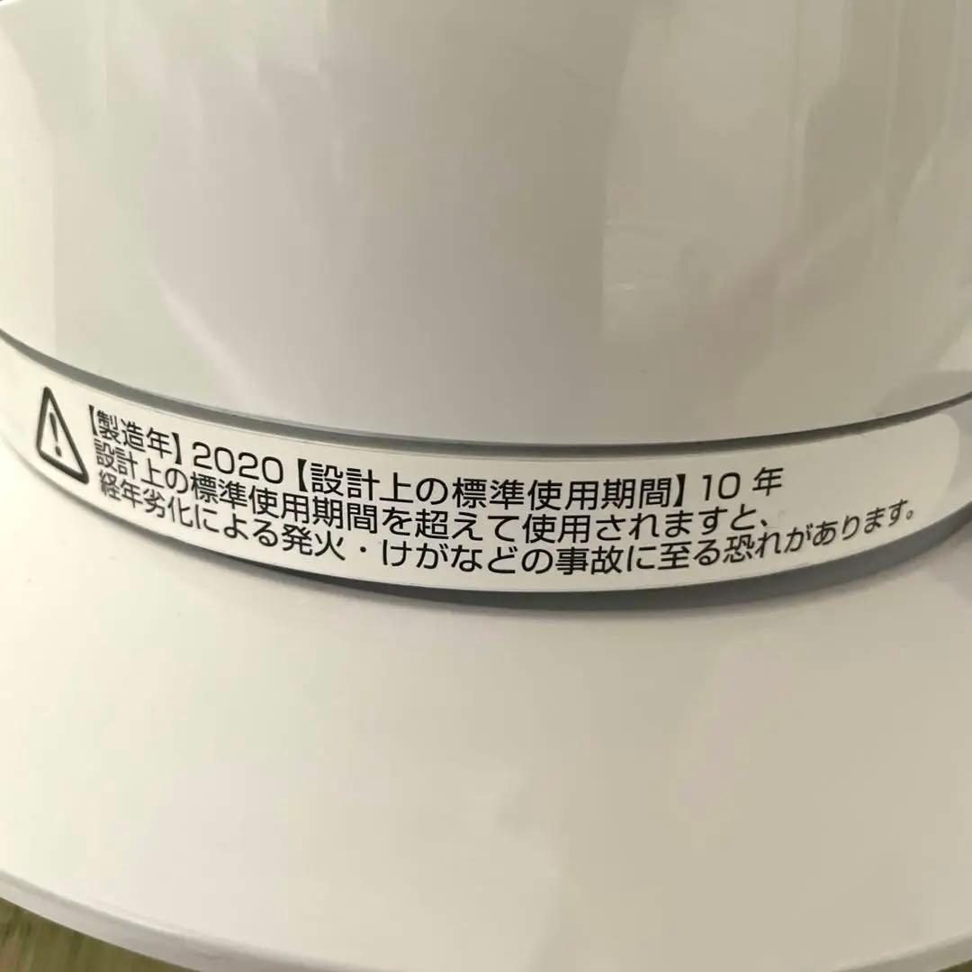 ダイソン hot+cool 冷暖房付 送風機