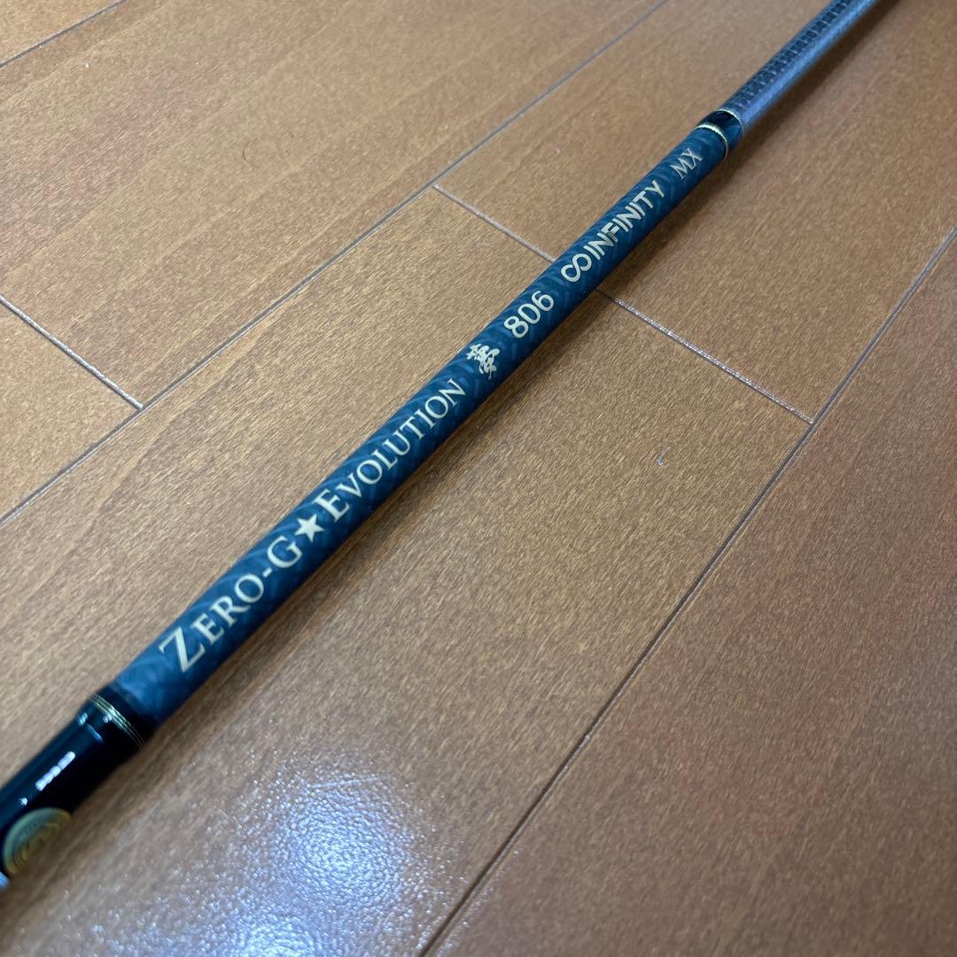 スクイッドマニア　ゼロエヴォ MX 夢 806 Infinity MX