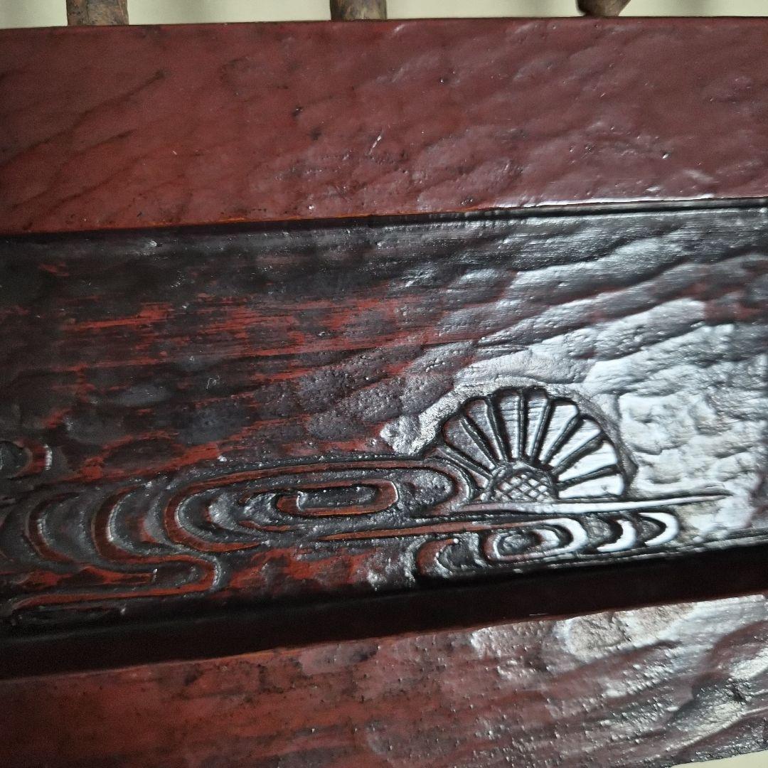 鎌倉彫のような【矢衝立】