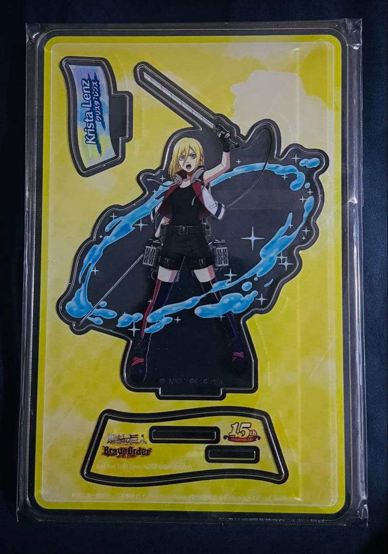 （非売品）進撃の巨人 ブレオダ クリスタ アクリルスタンド 約15cm
