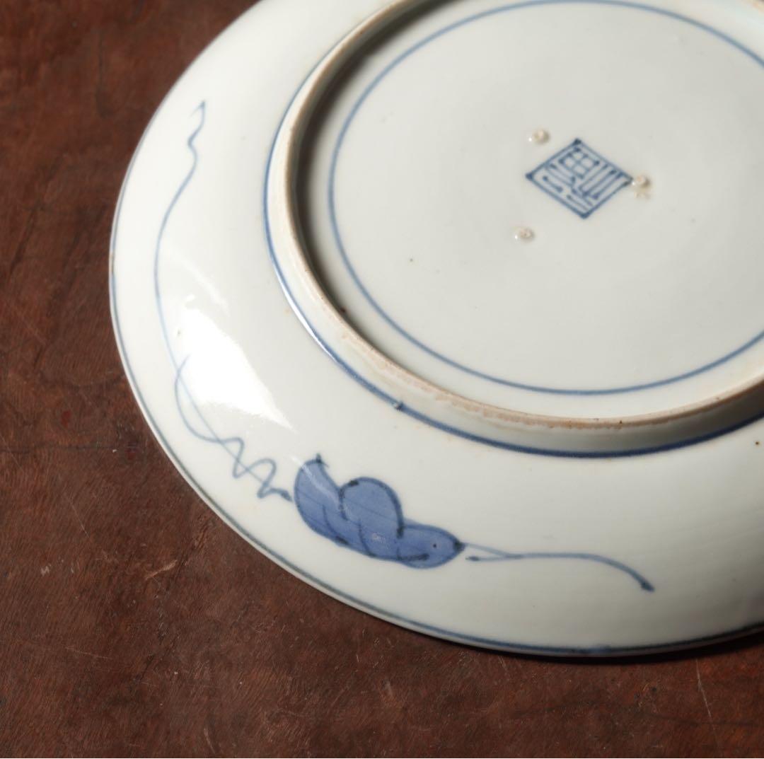 江戸時代　前期　古伊万里　藍九谷　染付　墨はじき縁　山水図　中皿　七寸皿　飾皿