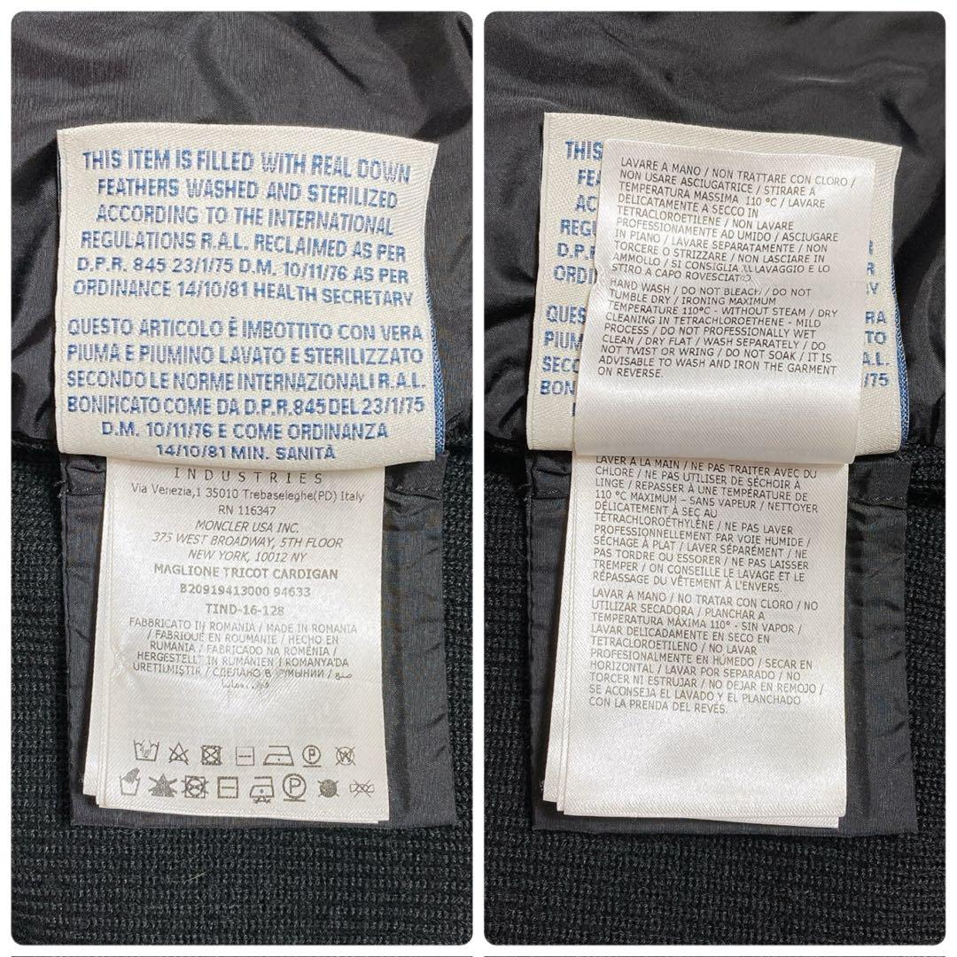 3507◯ MONCLER ダウンニットカーディガン ブラック メンズ