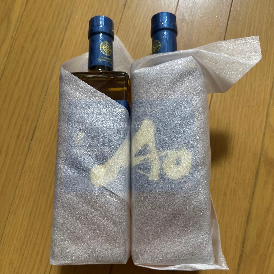 【新品】 ワールドウイスキー 碧 Ao 700ml 2本