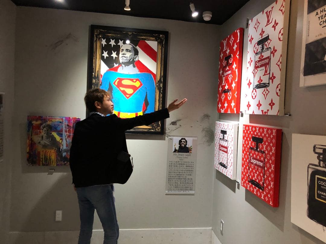 Mr.Brain wash ポップアート