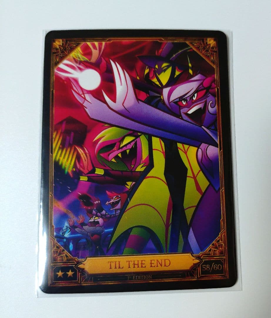 ハズビンホテル Season2 トレカ セット