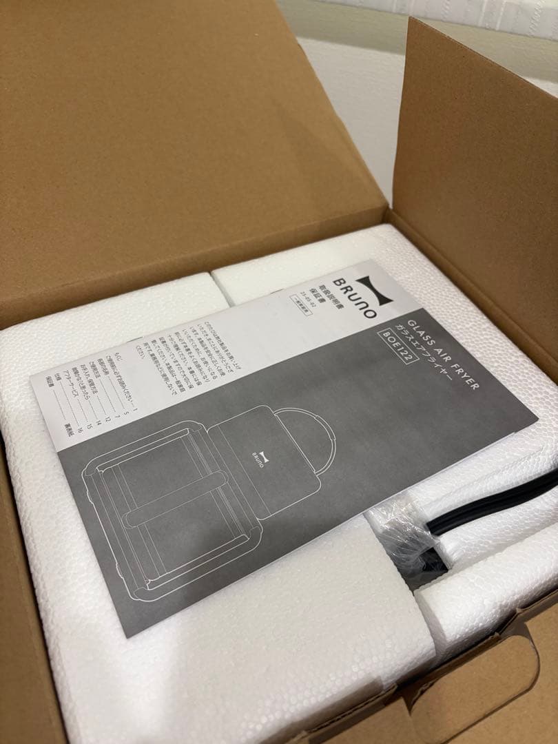 【新品】BRUNO ブルーノ ガラスエアフライヤー　BOE122-IV