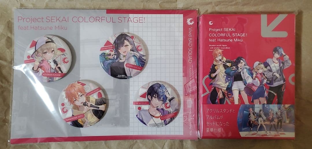 プロセカ アナザーボーカルアルバム ビビバス sonoca付き 缶バッジ