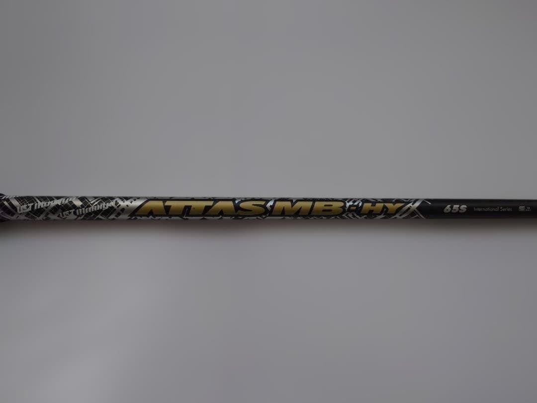 ATTAS MB B-HY 65S シャフト
