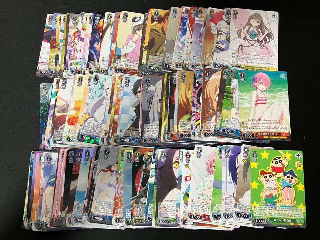 ゆ*え様 ヴァイスシュヴァルツ まとめ売り 超大量 15kg