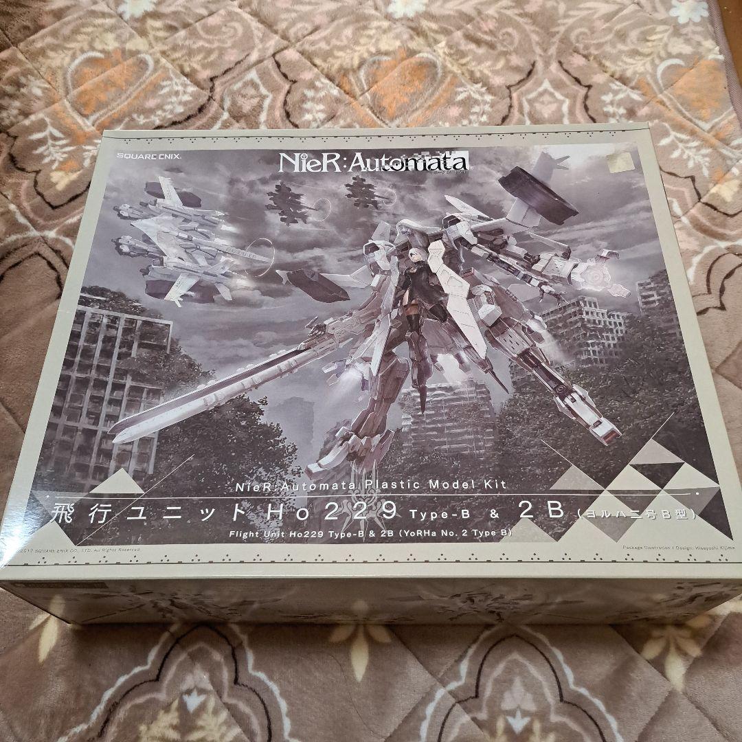 スクウェア・エニックス ニーア オートマタ プラスチックモデルキット 飛行ユニ…