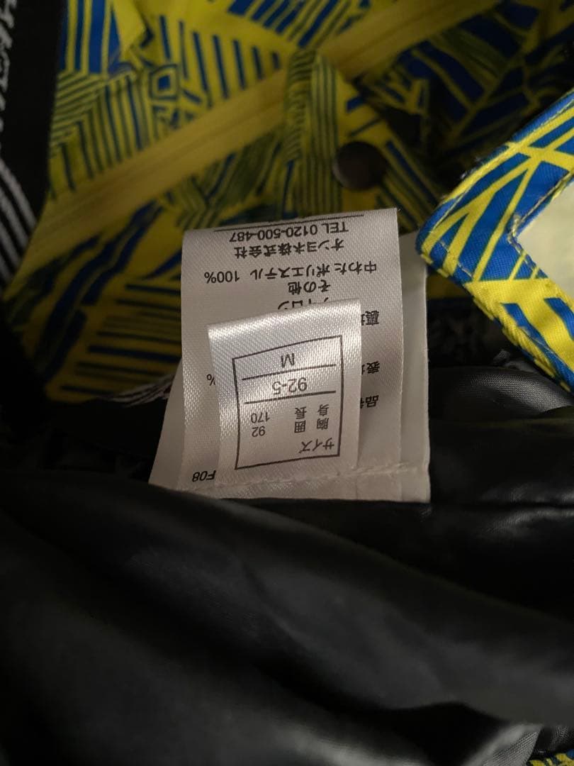 【美品　使用2〜3回】JACK FROST13 スノーボードウェア　メンズ