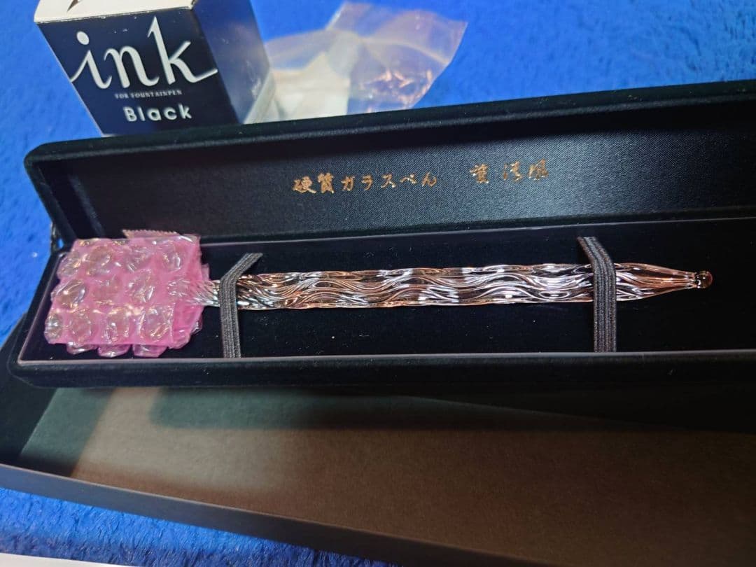 未使用　硬質ガラスぺん　雅　菅清風　インク付 定価 ¥15400