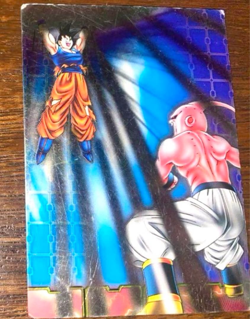 孫悟空　元気玉カード　2枚入