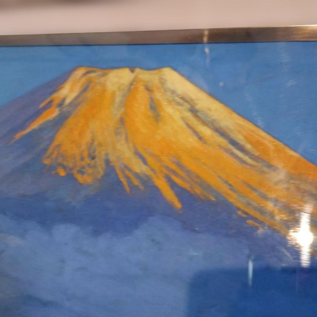 富士山と湖　 日本画 アルミフレーム　辰雄