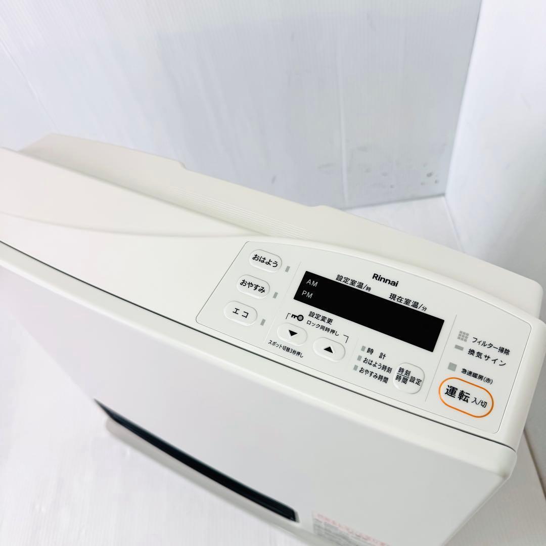 【極美品】リンナイ Rinnai RC-Y4002E-Wガスファンヒーター