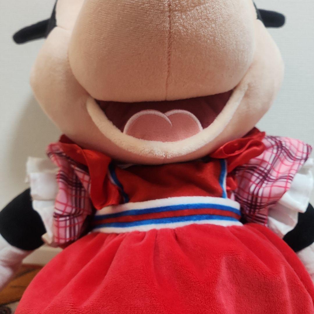 ミニー ぬいぐるみ ベリー摘み