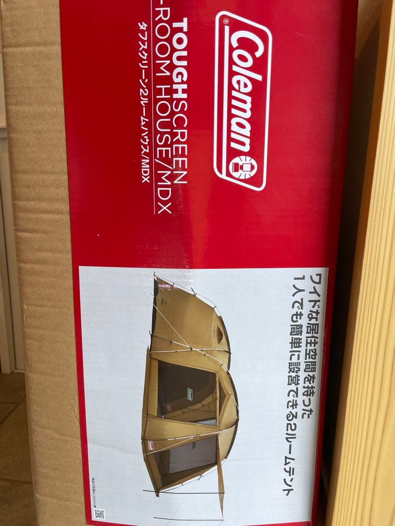 Coleman タフスクリーン ルームハウス/MIDX