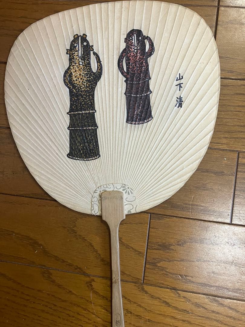 手描き　うちわ　絵画作品　（作家不詳/真作保証なし）