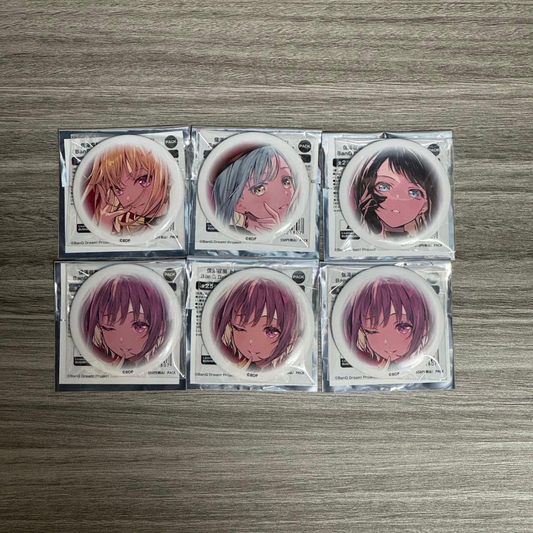 バンドリ 信澤収展　缶バッジ　Ave Mujica　6個セット